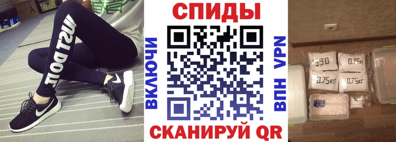 Купить Дмитров АМФЕТАМИН 98%