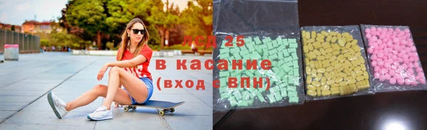 хмурый Иннополис