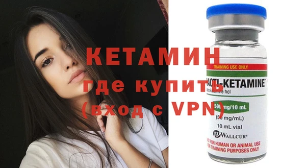 тгк Зерноград