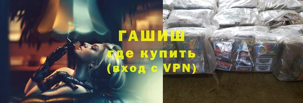 a pvp Инсар