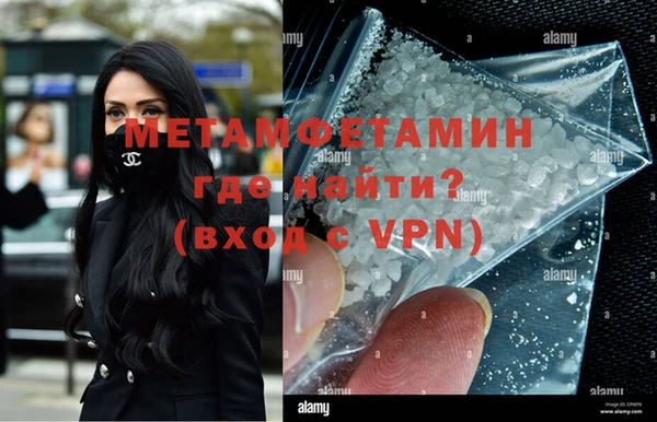 дистиллят марихуана Зеленодольск