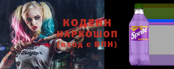 тгк Зерноград