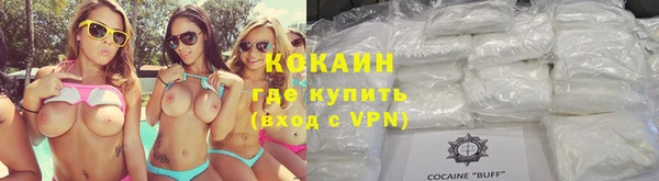 a pvp Инсар