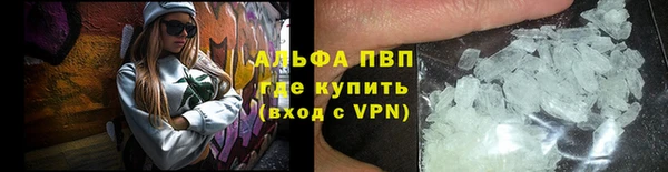 дистиллят марихуана Зеленодольск