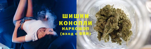 дистиллят марихуана Зеленодольск