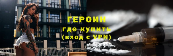 хмурый Иннополис