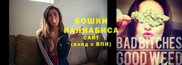 дистиллят марихуана Зеленодольск