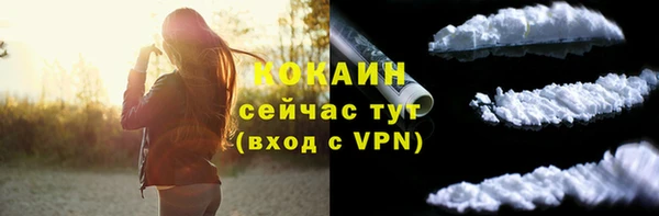 хмурый Иннополис
