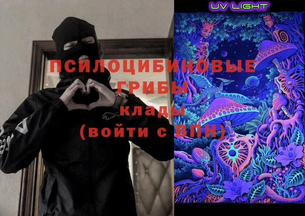 мет Зеленокумск