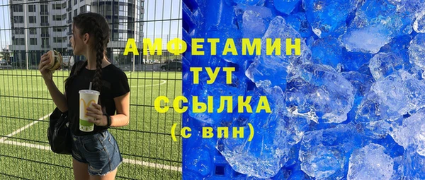 дистиллят марихуана Зеленодольск