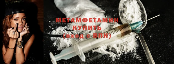 тгк Зерноград