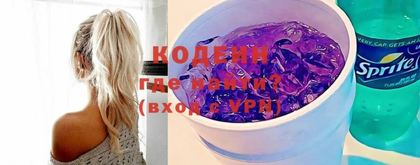 тгк Зерноград