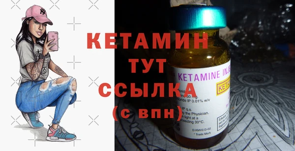 a pvp Инсар