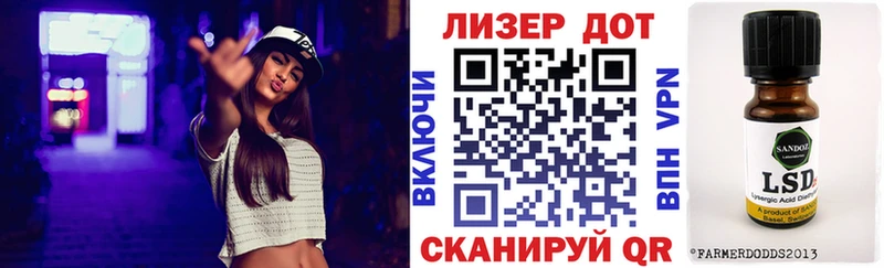 Марки NBOMe 1,5мг  Купить где  Дмитров 